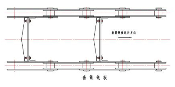 板鏈除渣機(jī)